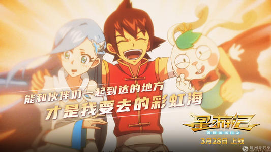 卡塔尼亚音乐学院 Market Development Diploma