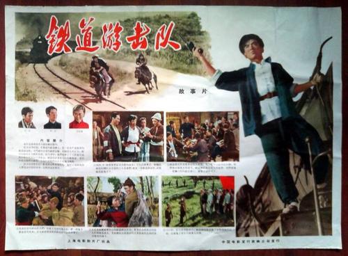 教育部学历证书电子注册备案表样式